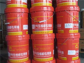 空气压缩机专用油厂家 北京物超所值的空气压缩机专用油 恒润源润滑油