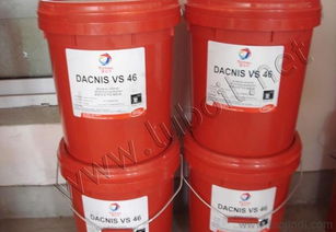 道达尔润滑油DACNIS VS 回转式空气压缩机油的价格、厂家与图片指南