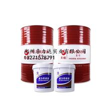 长城变压器油10号/25号/45号 高压电力绝缘的可靠之选