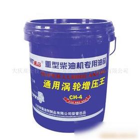 重卡动力之选 通用涡轮增压发动机油与专用润滑油的价值解析