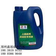 上汽大通V80原厂柴机油发动机油深度解析 如何挑选与辨别优质润滑油