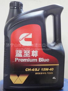 蓝色心脏的守护之道 4L康明斯蓝至尊机油选购指南