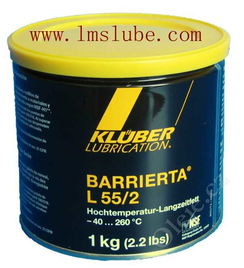 德国Klüber润滑油 L55/2 高性能工业润滑的可靠选择